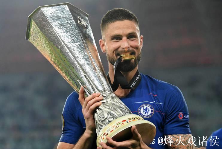 吉鲁：切尔西仍需时间成长，暂未达到争冠水平